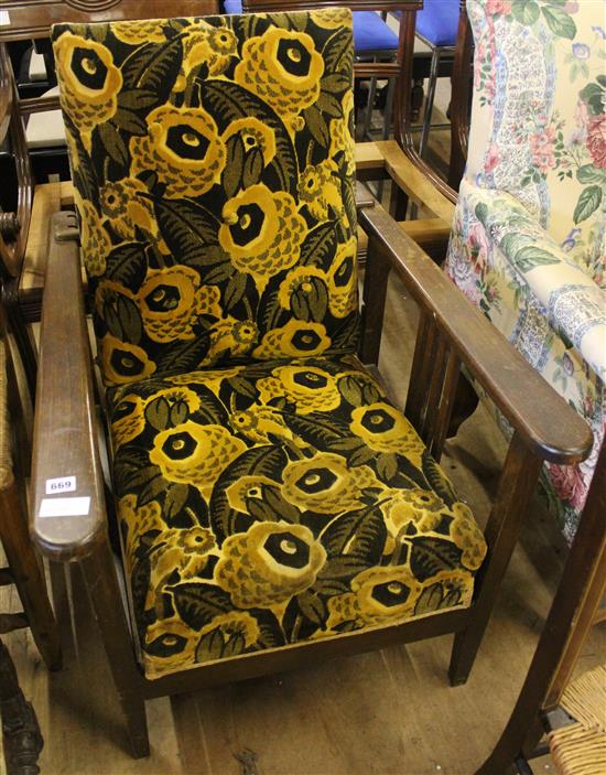 Adjustable Deco armchair